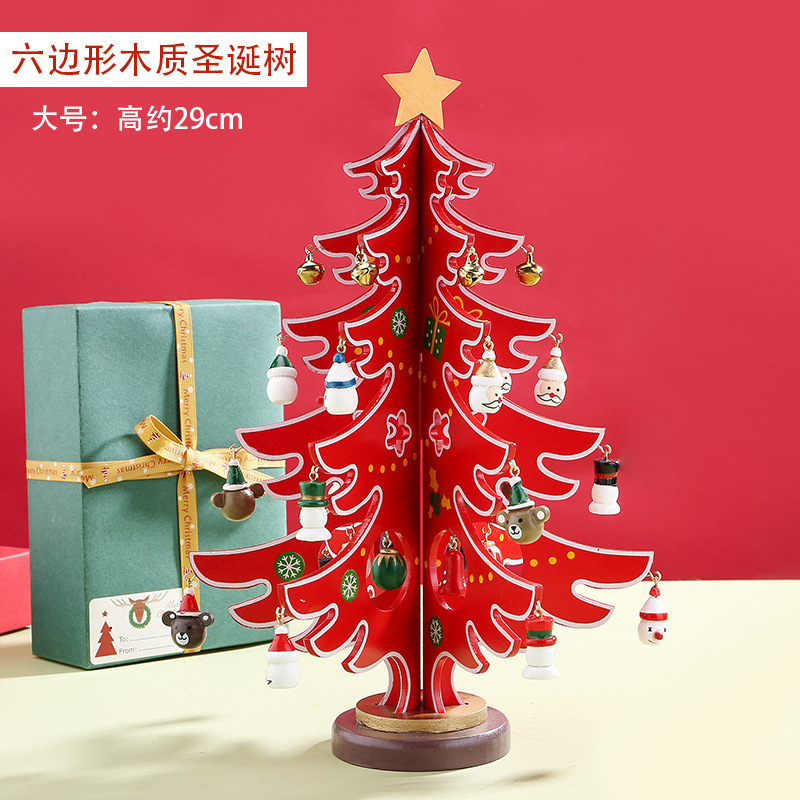 2025年クリスマスデコレーション 小型ミニツリーDIY立体インスタ風シーンレイアウト卓上飾り子供用家庭用|undefined