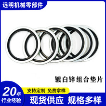 僰��\�M�ω|Ƭ�ܷ�|Ȧ�߉��͹܉|�͸ߜ��͸��g���z���ى|�ܷ�Ȧ