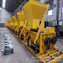 工地用大型混凝土滚筒搅拌机翻斗固定斗式拌合机全自动一体搅拌机