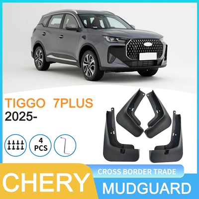 Suitable for Chery Tiggo Mudguard