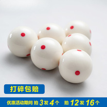 ĸ��̨�����ˮ����΂�����8������Ӗ������������Ʒ