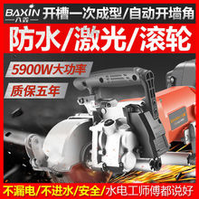 �_�ۙCһ�γ��͟o�mˮ늰��b���ھ��ۻ�����ȫ�Ԅ��и�����