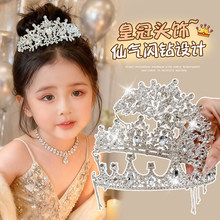 ��ʿ�\�Ӱl������ϴĘ����Ĥ���Î��X�������l�^���[�β����^�l��