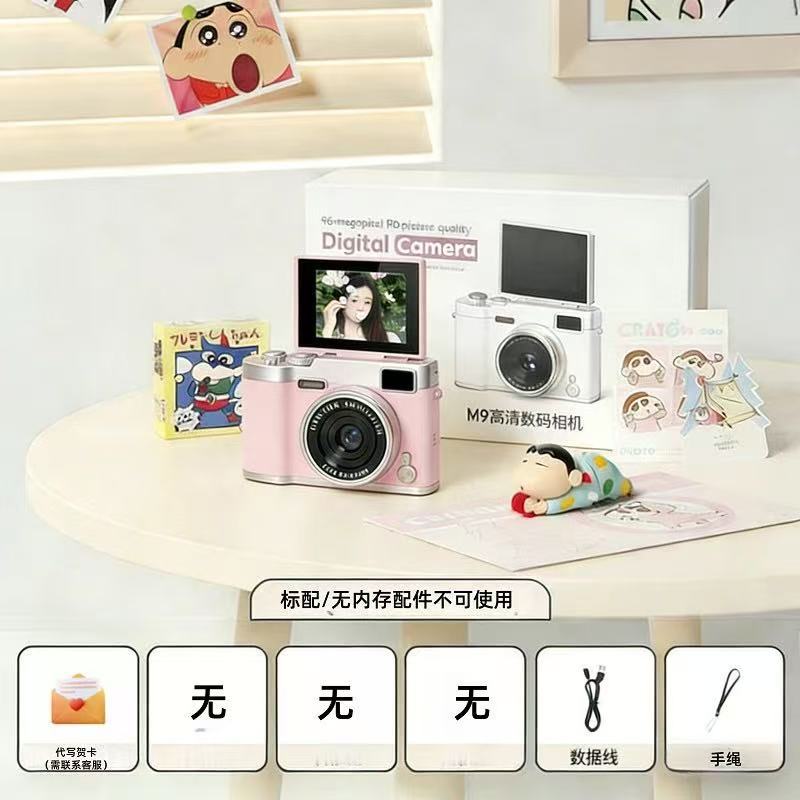 Sakura Powder [Official standard]