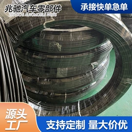 其他传动系统;车身及附件;库存汽摩配件