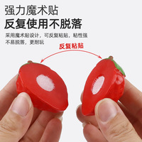 切切乐玩具宝宝切水果蔬菜皮女孩儿童过家家厨房幼儿小孩益智厨具