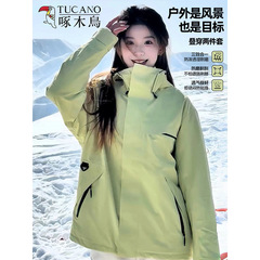 啄木鸟小个子冲锋衣女款外套2025新款春秋三合一户外超好看登山服