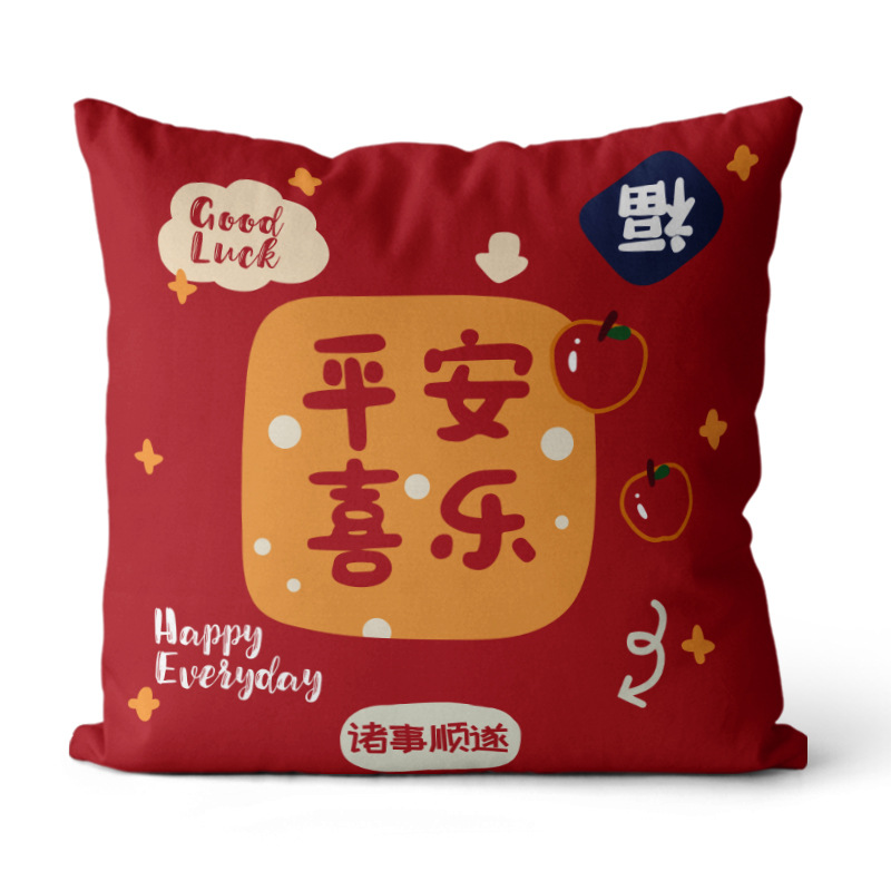 Cojín de estilo textil para primavera y verano, cojín de felpa simple con estampado, funda de cojín para cabecera de sofá, cojín cuadrado para coche.