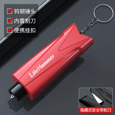 Car Window Breaker Safety Hammer Qəza çəkici - red