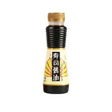 �ݱ�����˾�u��ԭҺ100ml   ��˾����ʳ��   ��ĩ���������~��
