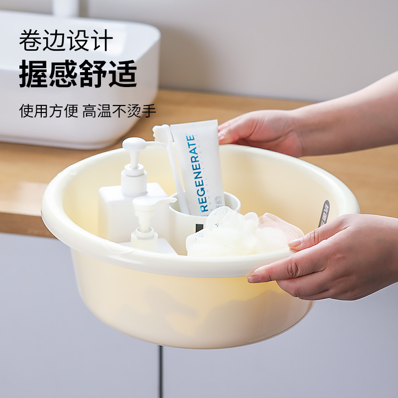 家用大号塑料脸盆加厚洗衣盆学生宿舍用大号洗脚洗脸盆宝宝洗脸盆|undefined