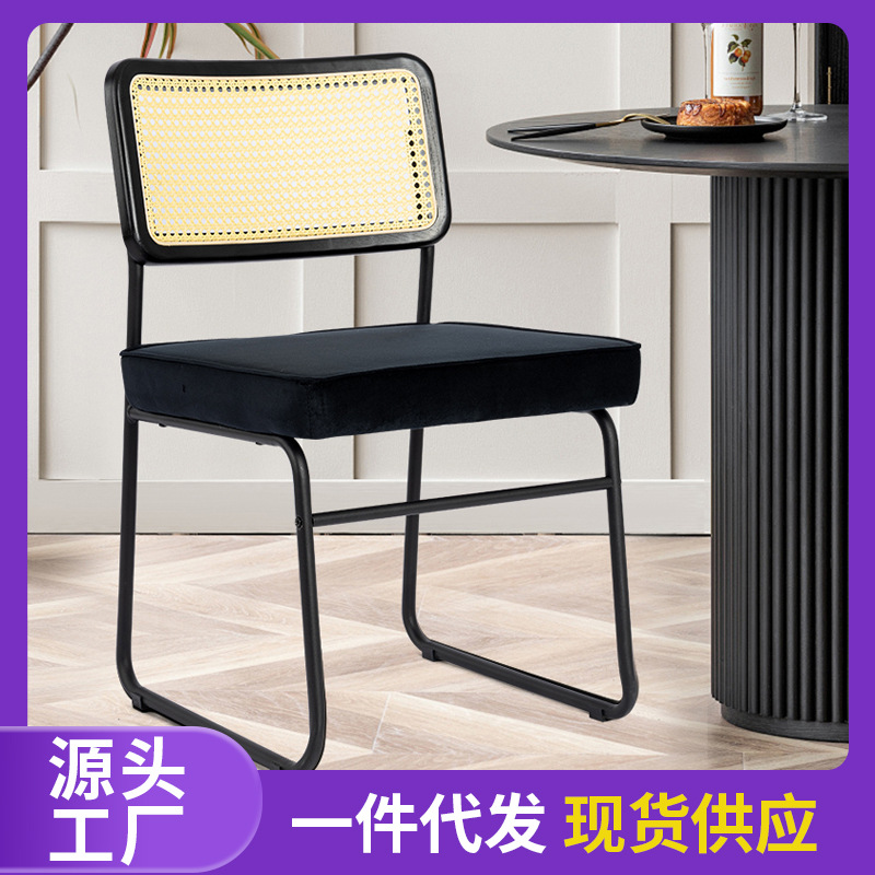 现货办公椅藤编餐椅休闲方椅陪读椅凳子舒适家用餐厅现代简约实木