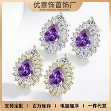 ���uͨ���N��S925�y�����ʯ��ᔕr�К��|�߼��p���¿�羳���Ʒ