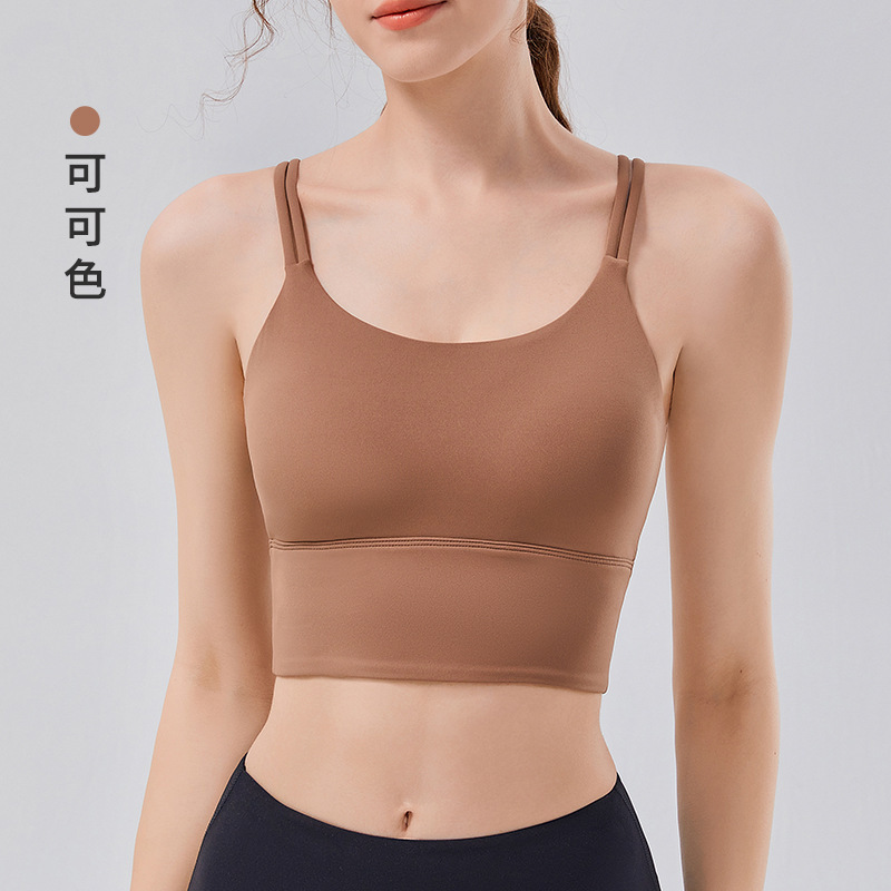 伊泽尔一体式云感专业健身文胸固定杯防震聚拢高强度瑜伽运动内衣|undefined