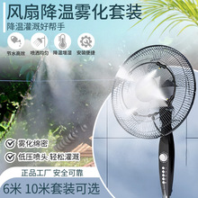 ������F�����^���b�L�ȇ��F���ܽ���س��m�͉����^�F���L��