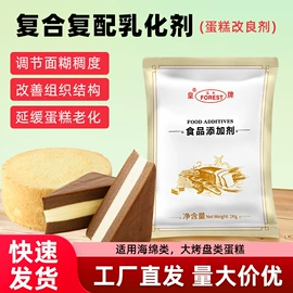 其他吸附剂;矿物吸附剂;防腐剂