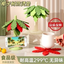 С�����|�������C�͸ߜز͉|�����p��һ�Ø䱭��|偉|ɰ偉|��