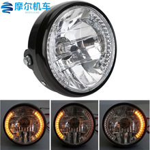 巡航复古哈雷摩托车7英寸大灯天使环带转向功能H4LED前照大灯总成