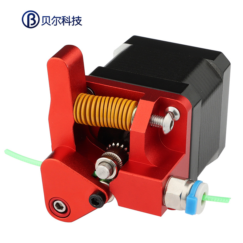 Accesorios de la impresora 3D CR10S PROEnder3 Btech doble polea extrusora Kit versión mejorada Rojo