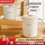 自动便携式迷你折叠热水壶