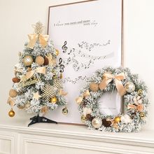 圣诞节装饰品花环门挂花圈场景布置圣诞树圈挂饰挂件门饰吊饰创意