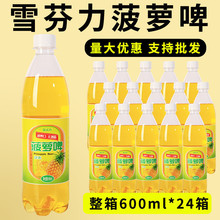 ѩ}ơζ̼ˮ600mloƾСƿb l