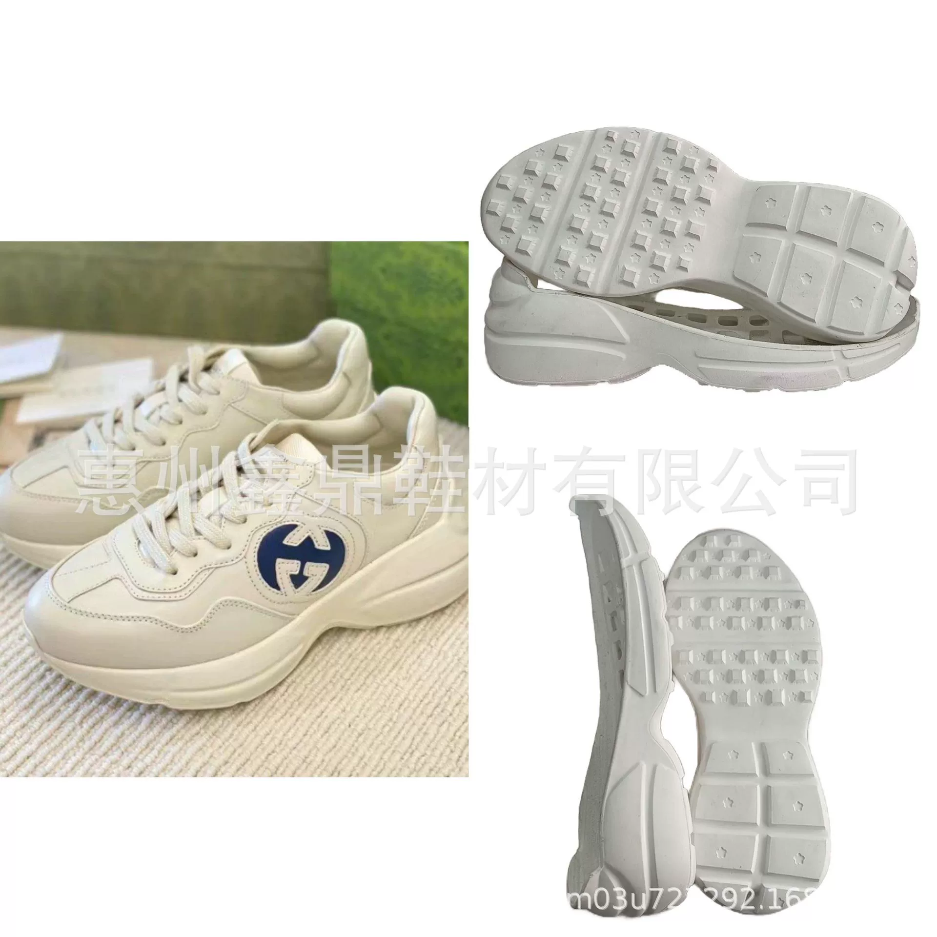 Фабрика прямых продаж новая резиновая пенообразная подошва толстая подошва увеличивает досуговую подошву папы противоскользящую и износостойкую спортивную подошву