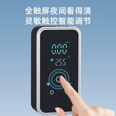 Smart Digital Display Car Electric – Hava nasosu