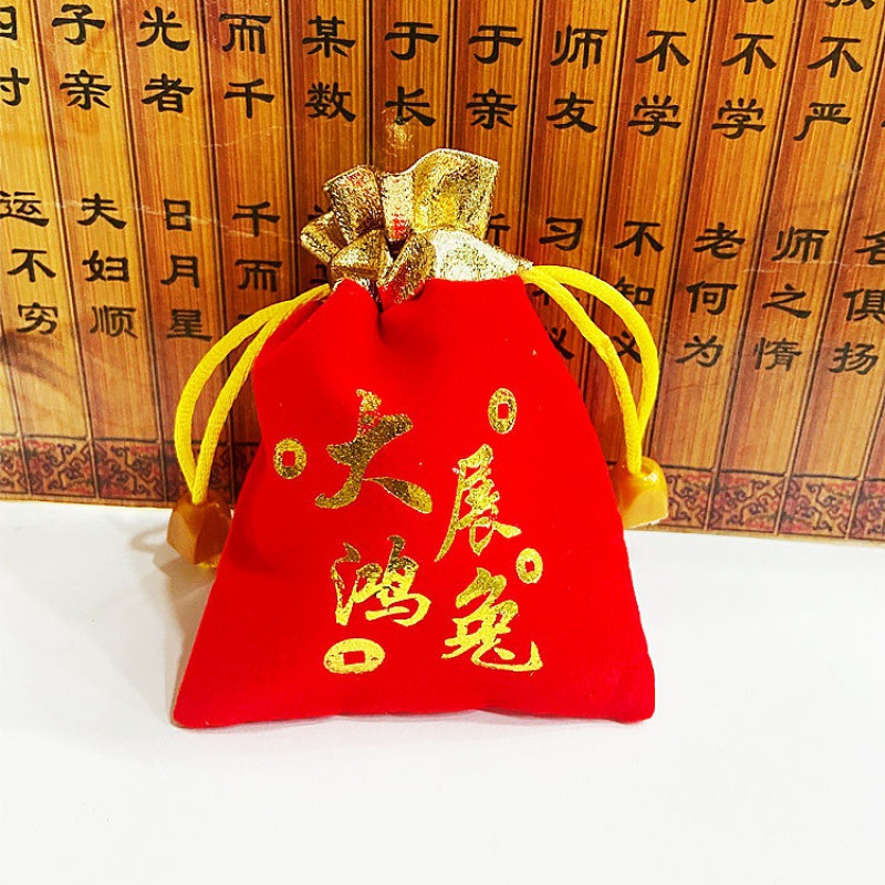 new year Blessing bag Year of the Rabbit new pattern Flannel Storage bag Beam port Gift Bags marry Candy Return ceremony Coin Manufactor Supplying