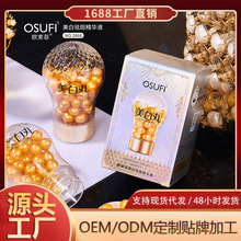 ���l��������������߾��AҺ�沿�o�w�Β����A�z����Ʒ