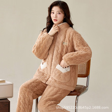 睡衣女士冬季珊瑚绒法加厚加绒三层夹棉兰绒家居服保暖可外穿套装