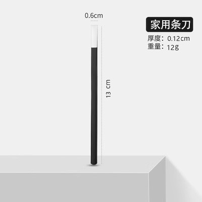 厂家批发 修脚刀套装不锈钢130扬州修老茧去多功能修甲工具修脚刀|undefined