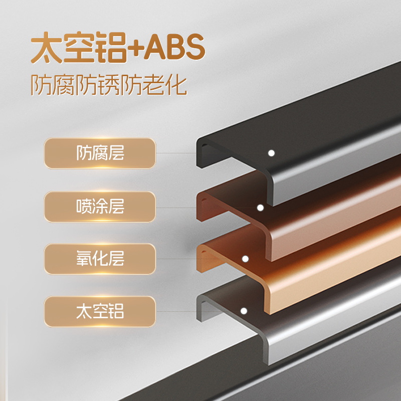 Gancho continuo sin perforación fuerte estante de baño móvil gancho adhesivo puerta colgante de ropa colgante de cocina colgante de baño