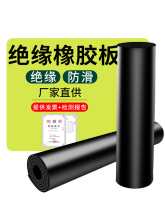 ɫz߉^z|oƤ|䁵؉|10kv늷