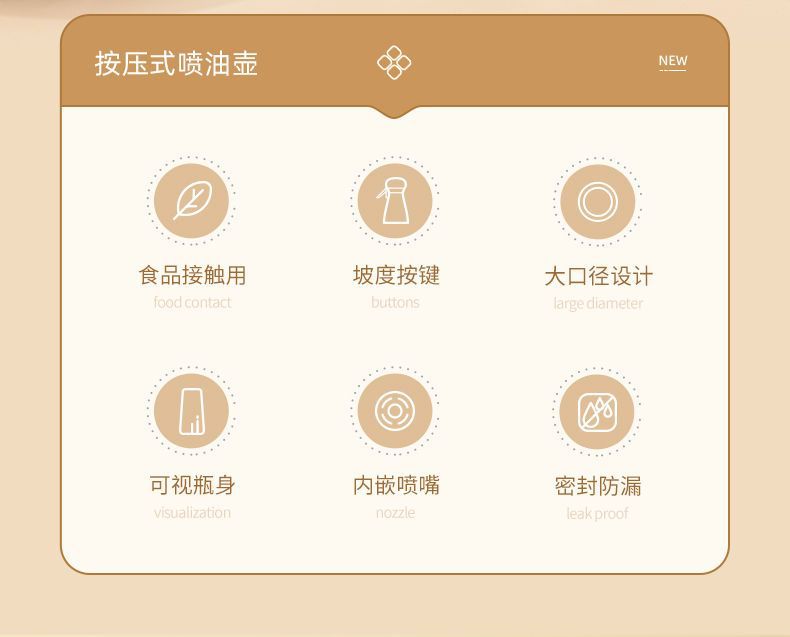 Oil spray bottle for home kitchen air fryer high-pressure oil spray bottle spray mist edible oil thickened spray bottle oil tank