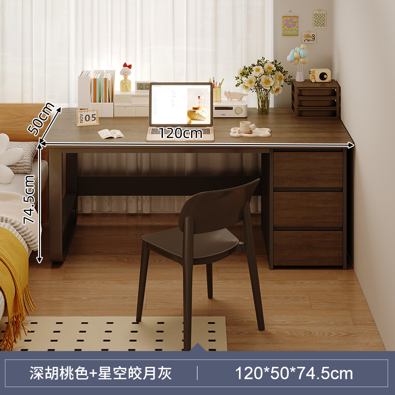 Mesa de escritorio simple para el hogar, mesa de estudio simple para el hogar, mesa de escritorio, computadora de escritorio, combinación de sillas