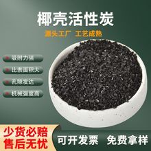 ��ˮ���y�x�ӻ���̿�����ЙC�ｵ�́������}���ˮÓɫÓ��Ҭ��̿