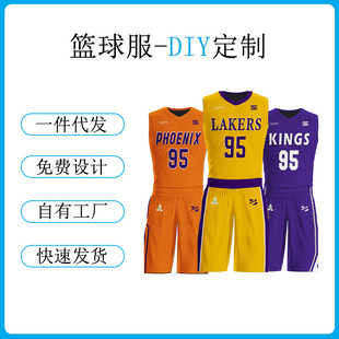 男NBA篮球服套装湖人科比同款双面印字一件起订比赛训练球服-阿里巴巴