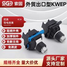 ���Q������ep�^�����̾��A��|�B������������|��֧��������