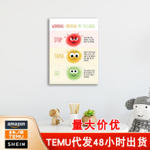 跨境热销情绪主题儿童房挂画无框画情感图表喷绘现代办公室装饰画