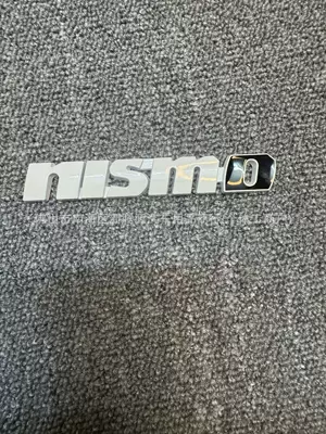 Sylphy Teana English Letter Rear | Car logo - standard-nismowhite-and-black