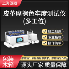 ���f  AY-271 �๤λƤ��Ħ��ɫ�ζȜyԇ�x ���|؛Դ