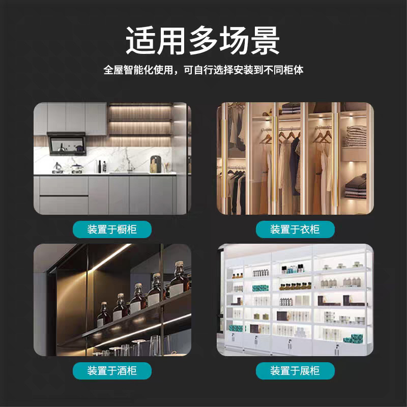 12V橱柜灯电源橱柜电源变压器led灯带开关电源驱动橱柜电源感应器|undefined