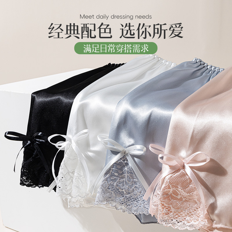 Pantalones de seguridad para mujer, estilo fino de verano, anti-desgaste, se puede usar afuera, sin rizos, pantalones cortos sueltos para el hogar de gran tamaño, pantalones de seguro de fondo