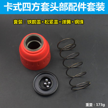 3YV5��N�ɾo�׏����ķ��׿�ʽ�zñ�_��荻����ݼy�Fǰ�w��N�^��