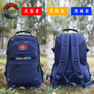 Jihua Firefighting Backpack Flame Blue Oxford Cloth Multifunctional Backpack Outdoor Portable Lightweight Travel Tactical