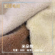 �F؛�׶������ë�ﶬƤ�ݷ��bЬñ���ë�q����