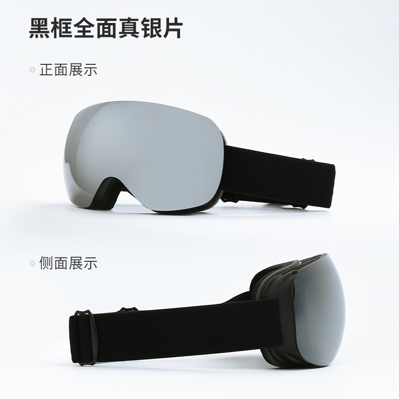 瑞豹详情_3-1_10-13