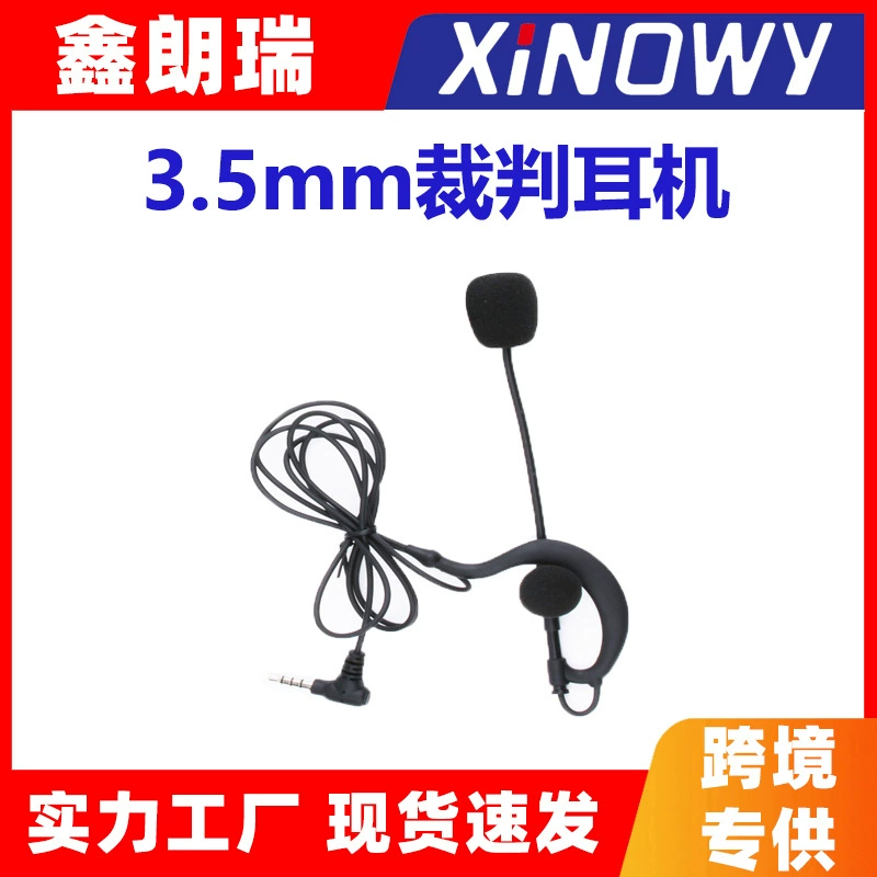 Аксессуары для производителя прямой поставки V6V4V6CV4C домофон наушники футбольный судья обскура 3,5 мм наушники-наушники