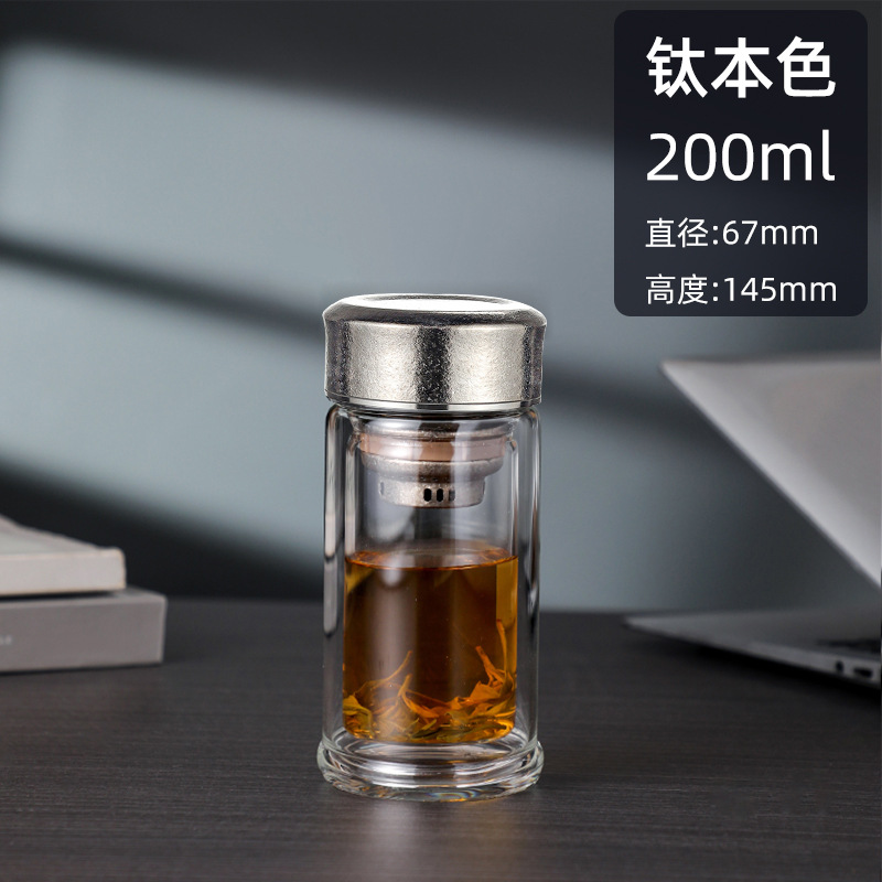 200ml 티타늄 내추럴 컬러 일반 티타늄 캡 티타늄 메쉬 (X6141)